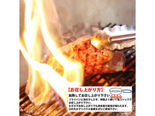 画像をギャラリービューアに読み込む, 石垣牛・あぐー豚三昧セット1kg